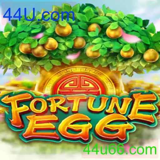 FortuneEgg